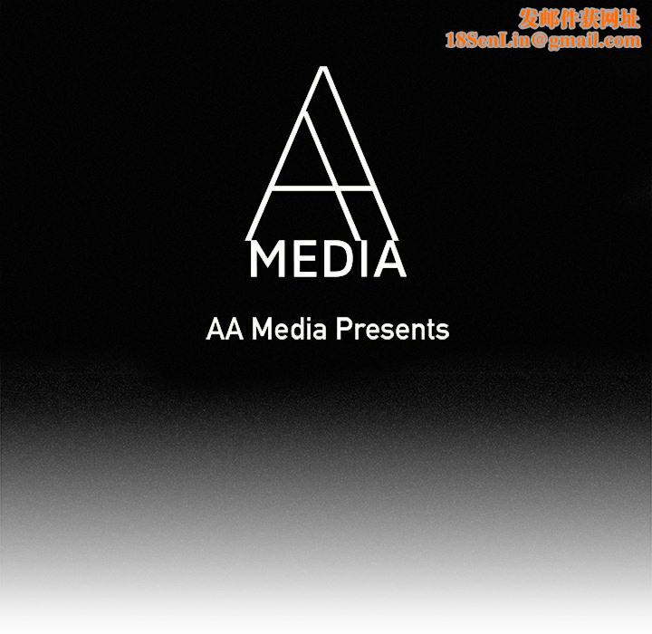 品嚐欧爸第20话