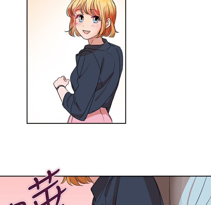 品嚐欧爸第26话