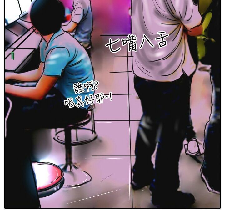 魅力女孩第10话