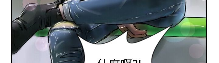 魅力女孩第10话