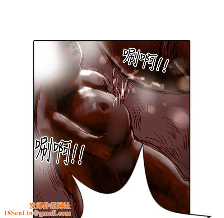 魅力女孩第12话