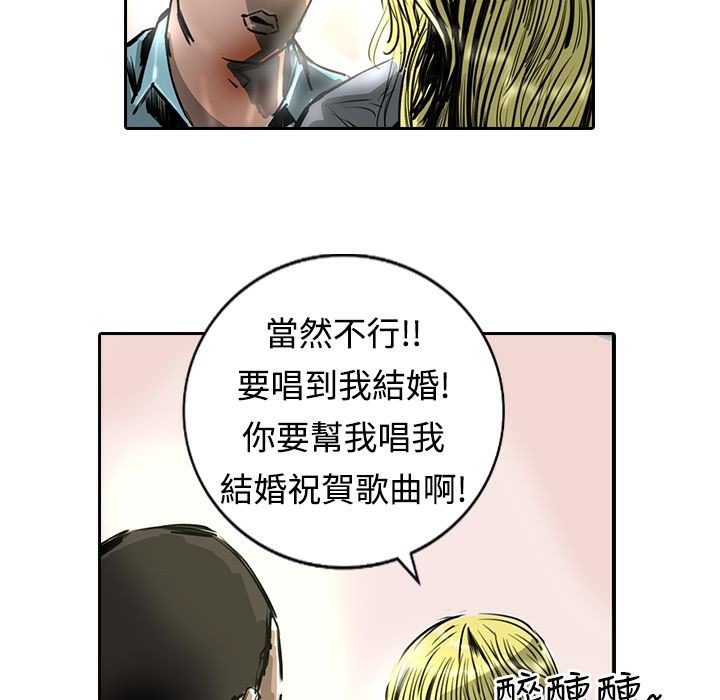 魅力女孩第15话