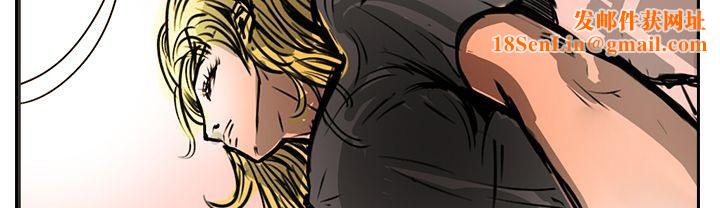 魅力女孩第15话