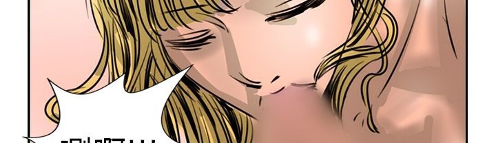 魅力女孩第15话