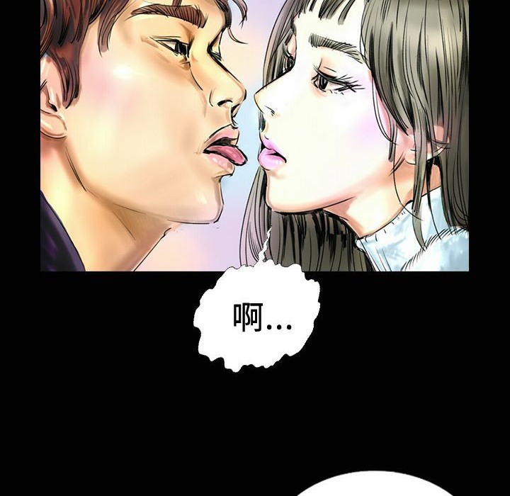 魅力女孩第18话