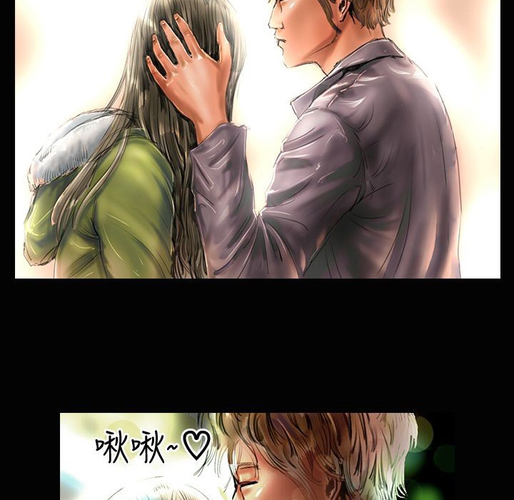 魅力女孩第19话