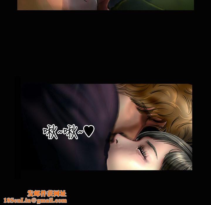 魅力女孩第19话