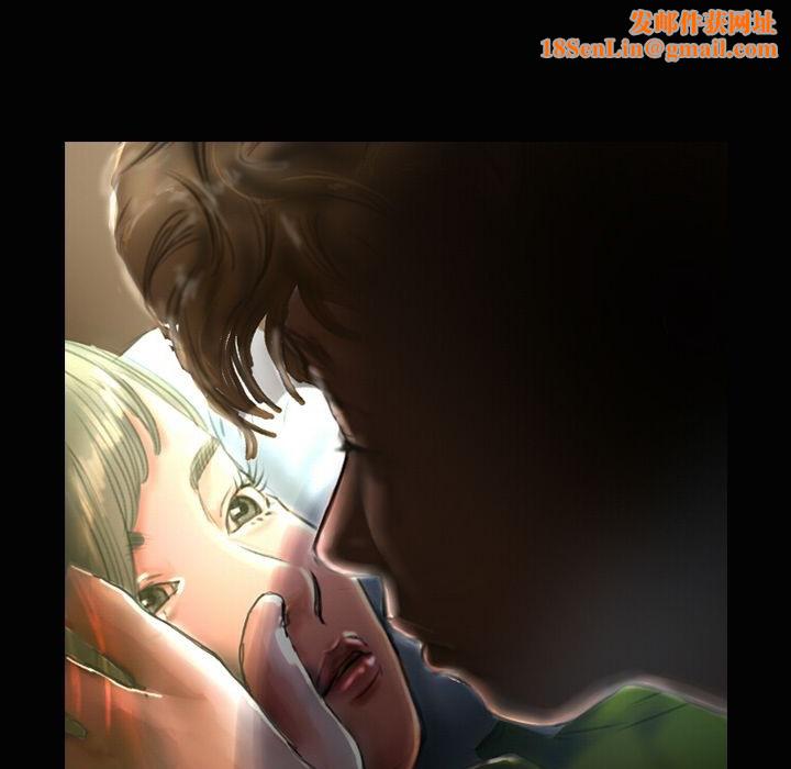 魅力女孩第19话