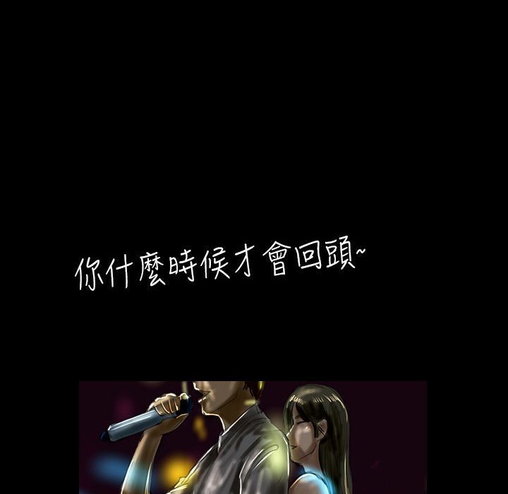 魅力女孩第22话