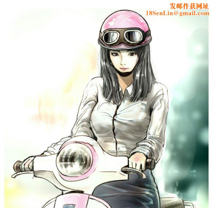 魅力女孩第23话