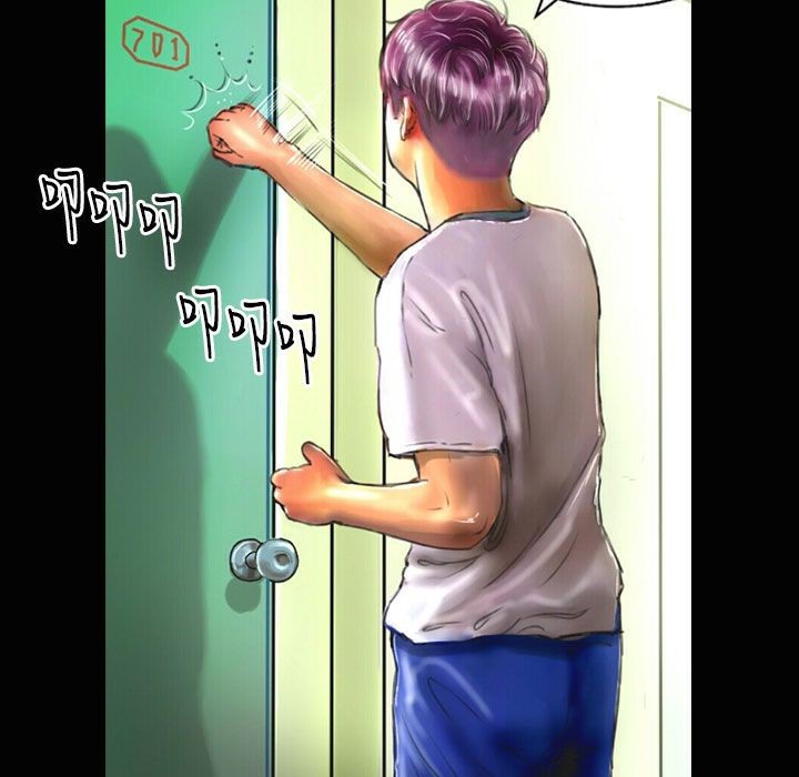 魅力女孩第23话