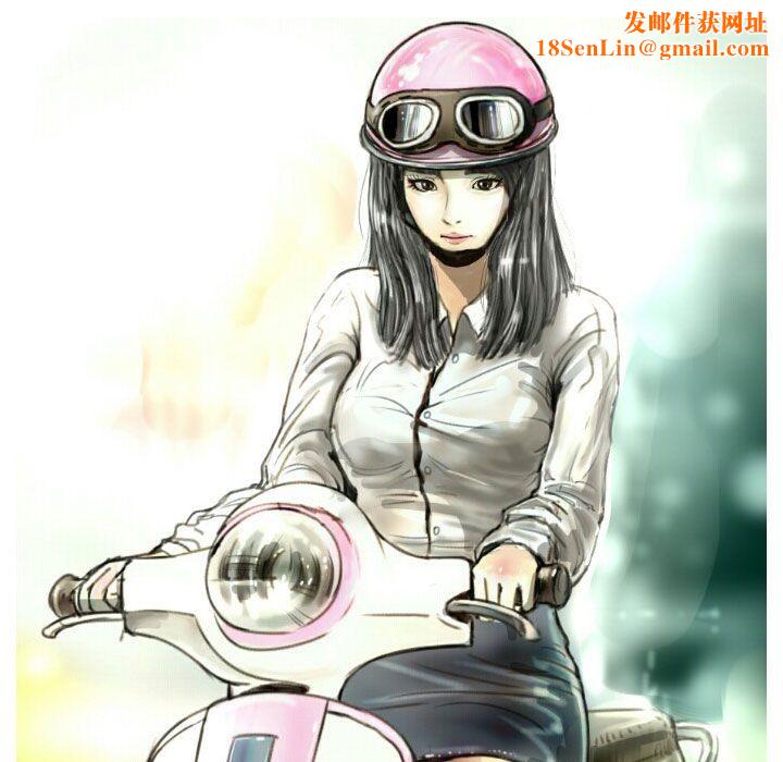 魅力女孩第25话