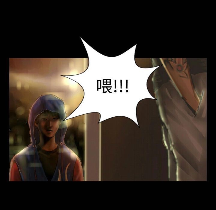 魅力女孩第25话