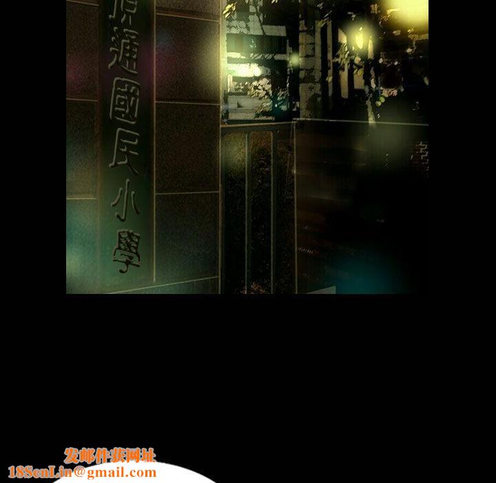 魅力女孩第25话