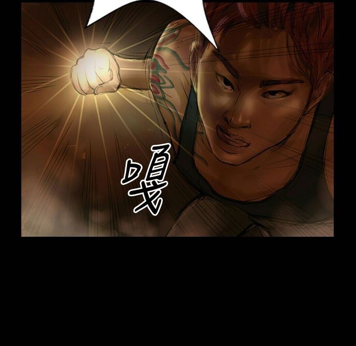 魅力女孩第25话