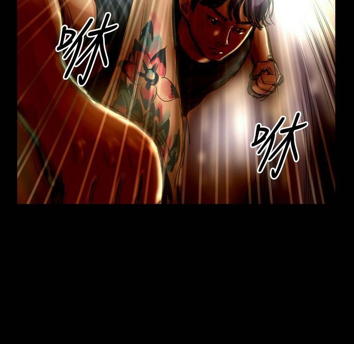 魅力女孩第25话