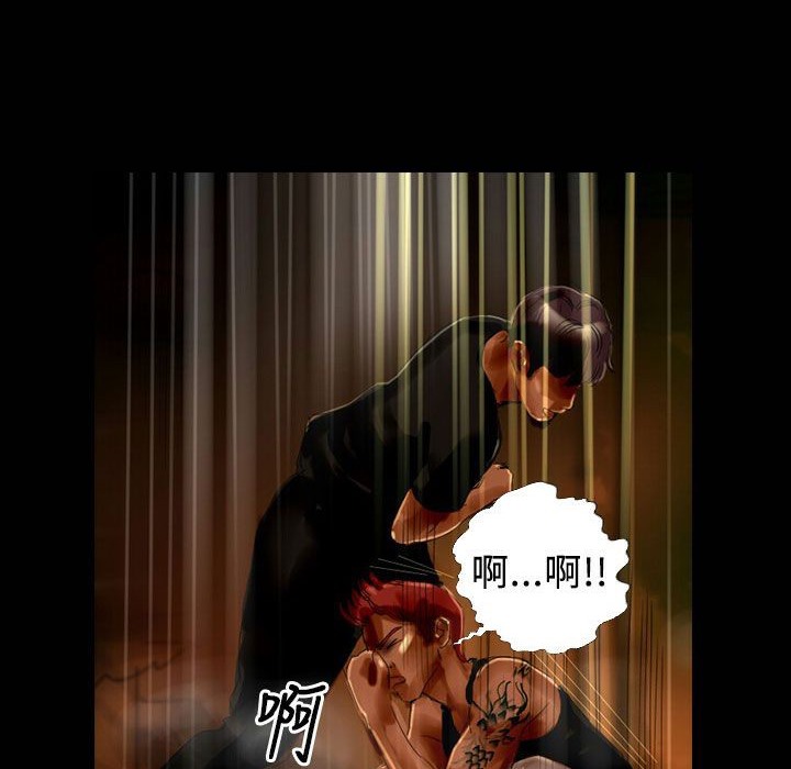 魅力女孩第25话