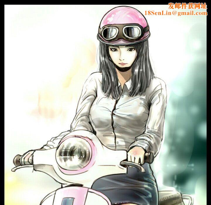 魅力女孩第27话