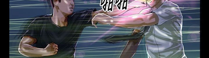 魅力女孩第27话