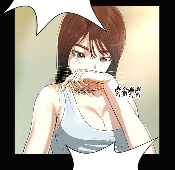 魅力女孩第28话