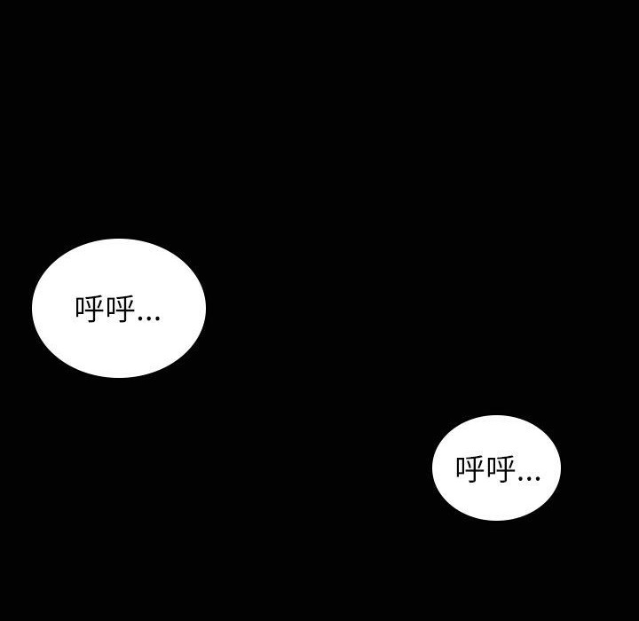 魅力女孩第31話