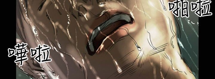 魅力女孩第32话