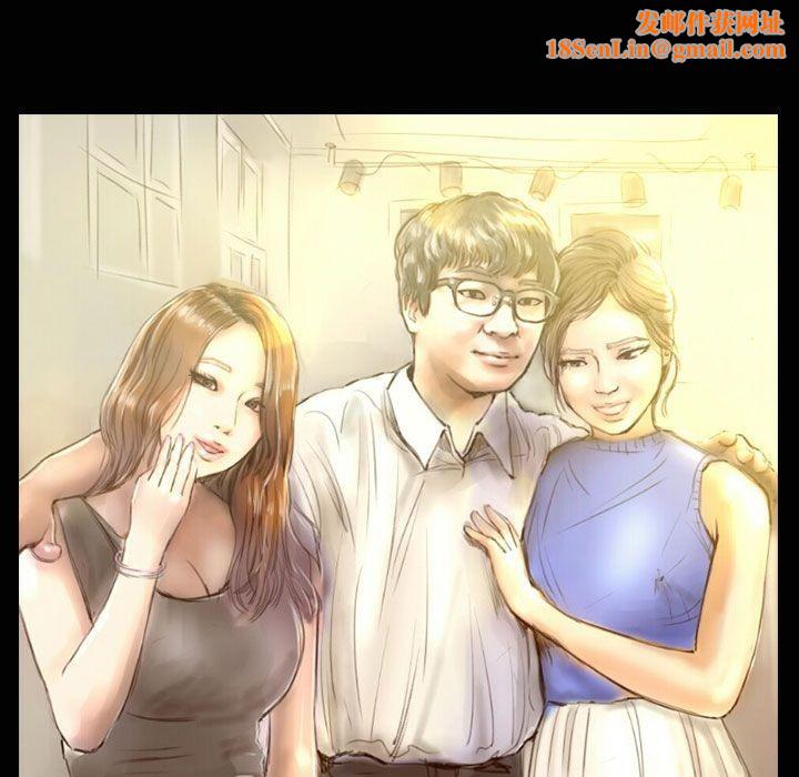 魅力女孩第35话