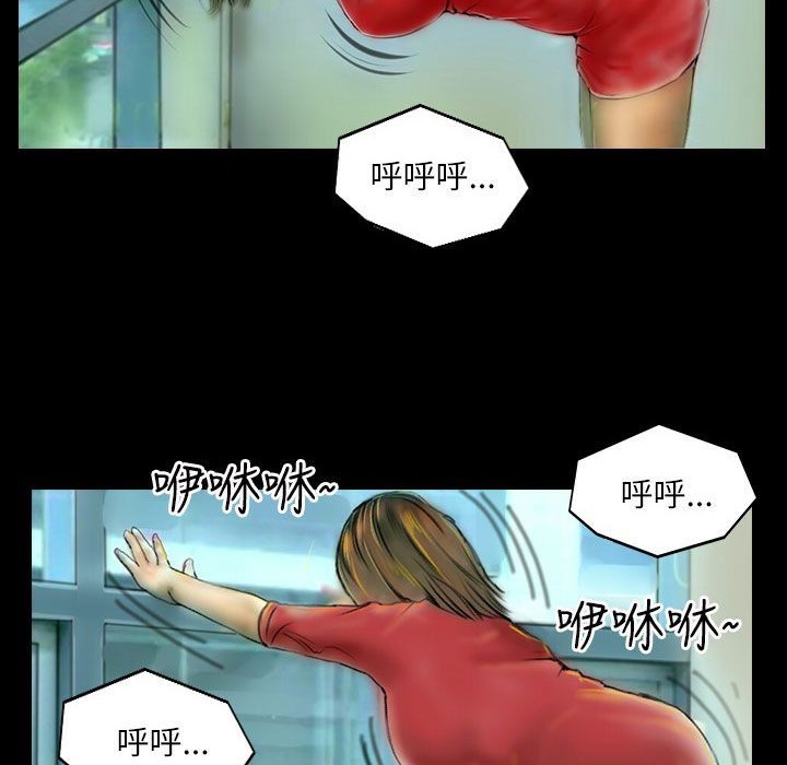 魅力女孩第40话