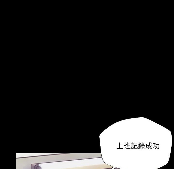 魅力女孩第40话