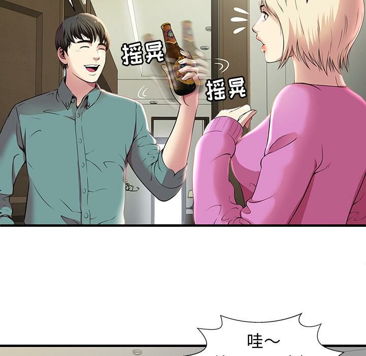 绝命天堂饭店第1话