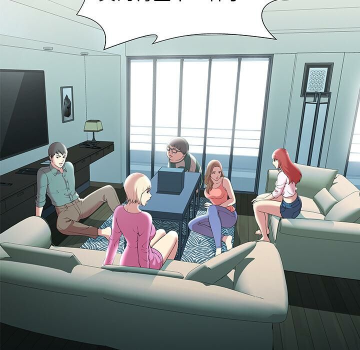 绝命天堂饭店第1话