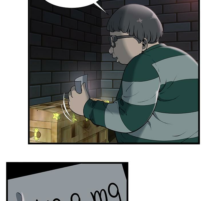 绝命天堂饭店第2话