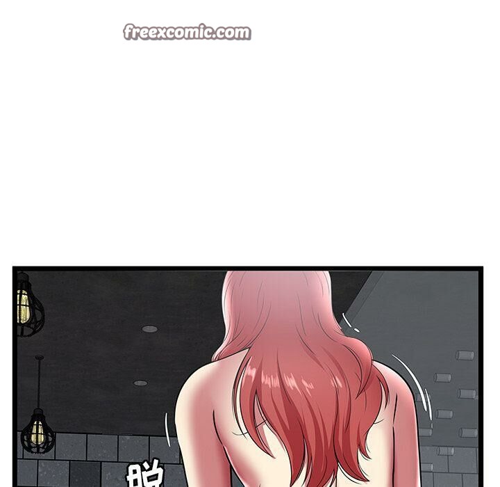 绝命天堂饭店第6话