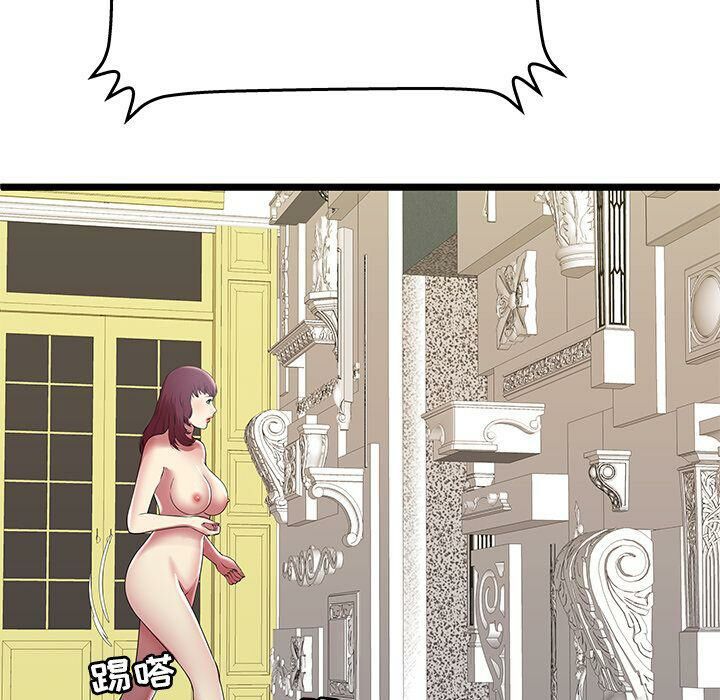 绝命天堂饭店第9话