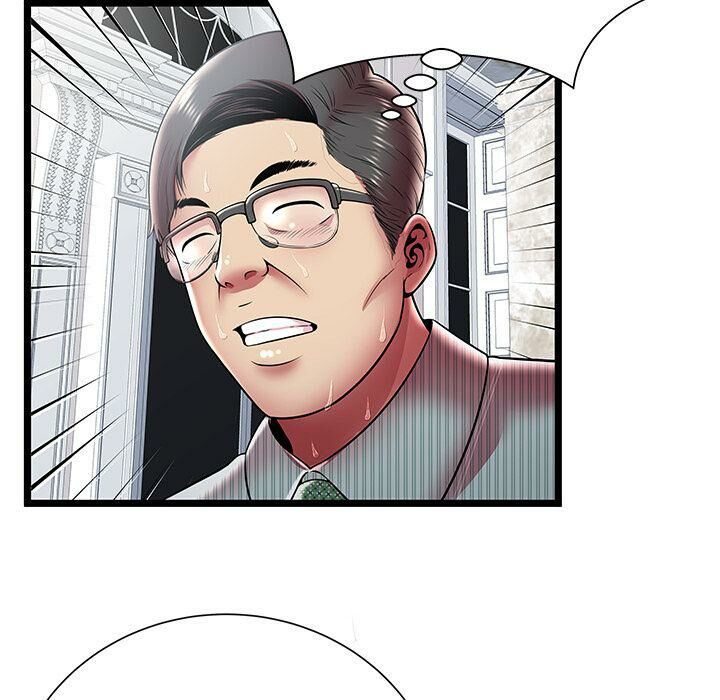 绝命天堂饭店第10话