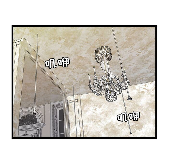 绝命天堂饭店第11话