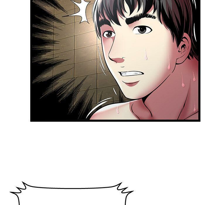 绝命天堂饭店第12话