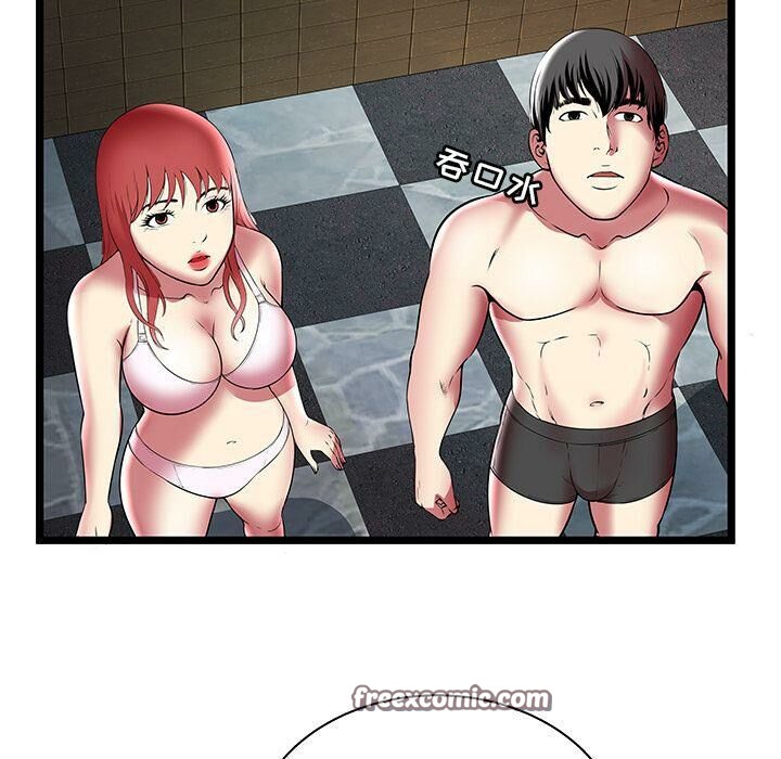 绝命天堂饭店第12话