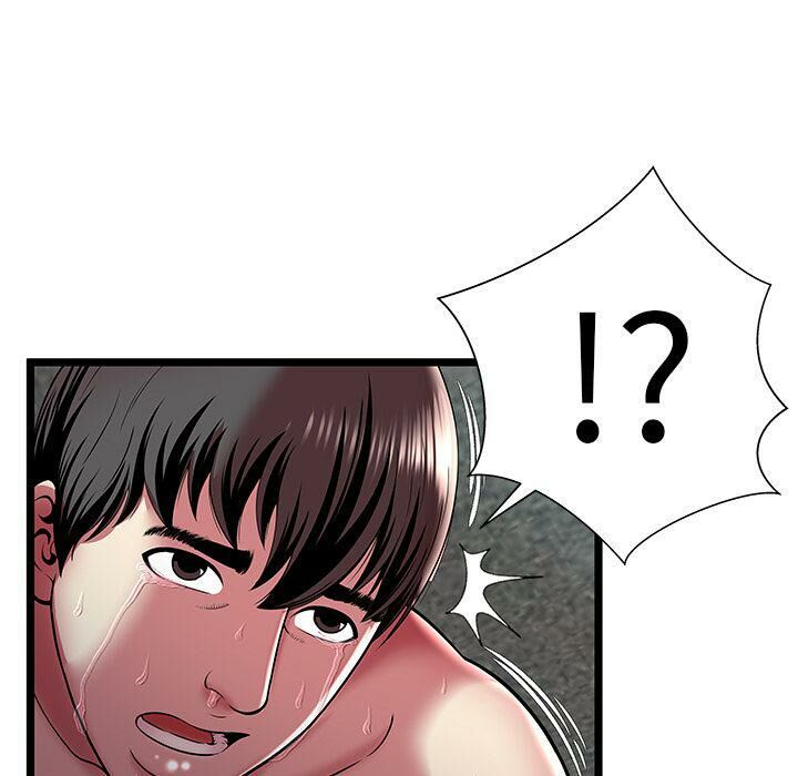 绝命天堂饭店第13话