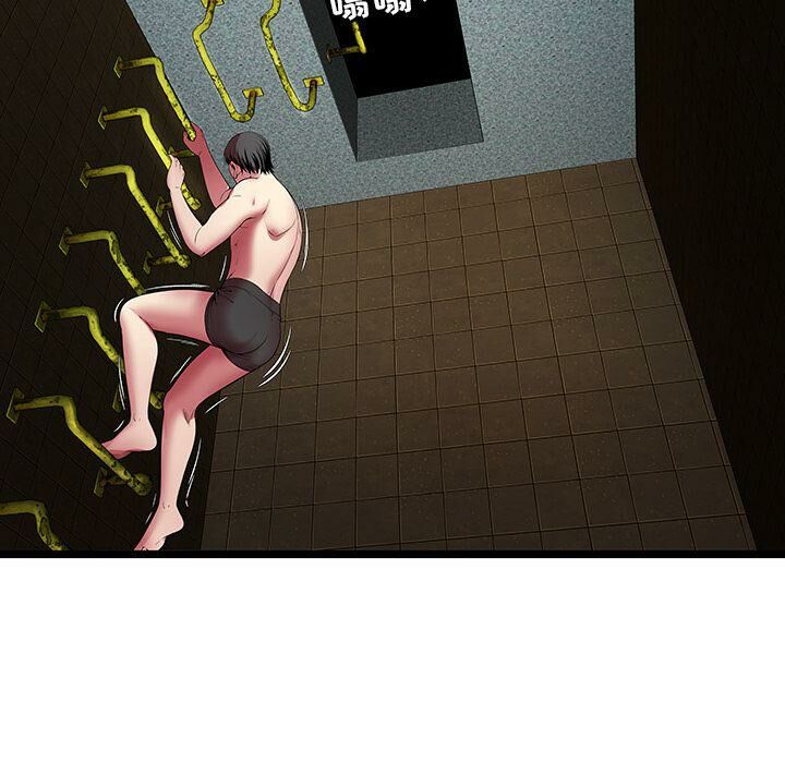 绝命天堂饭店第14话