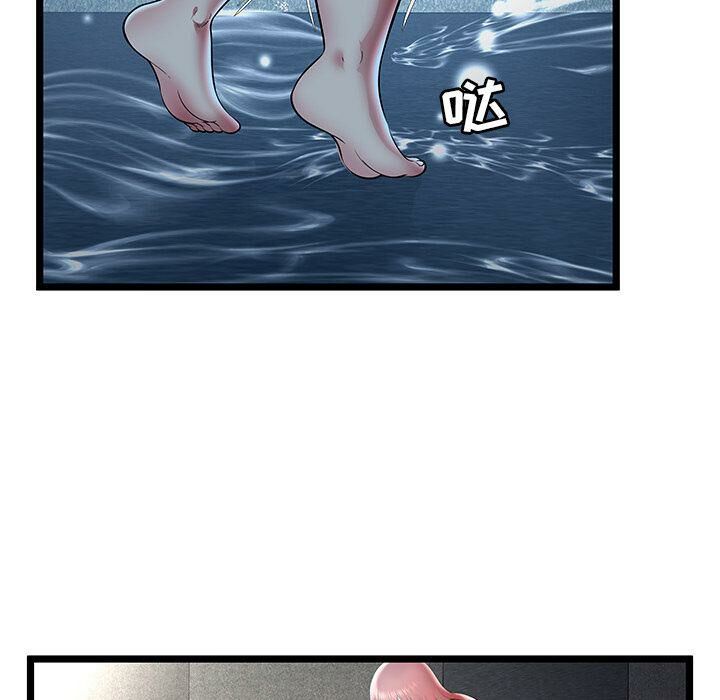 绝命天堂饭店第14话