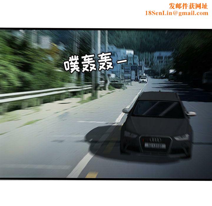 绝命天堂饭店第15话