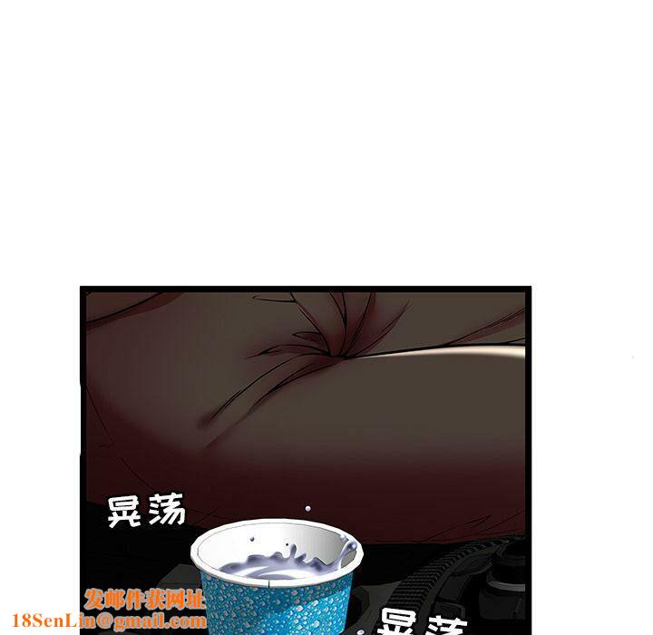 绝命天堂饭店第15话