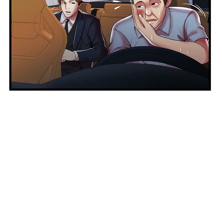 绝命天堂饭店第15话