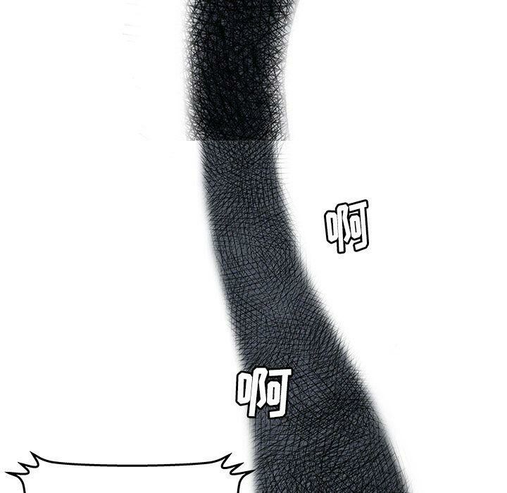 绝命天堂饭店第16话