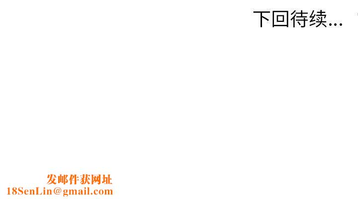 绝命天堂饭店第16话