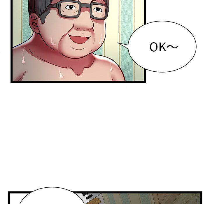 绝命天堂饭店第17话