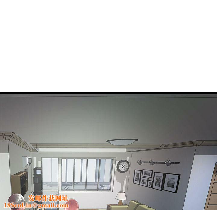 绝命天堂饭店第19话