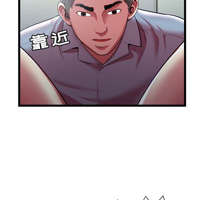 绝命天堂饭店第21话