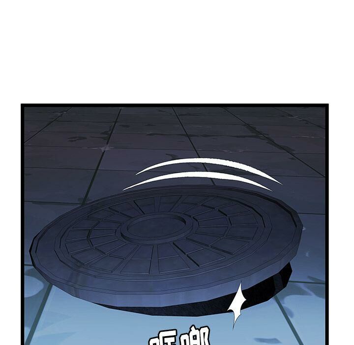 绝命天堂饭店第22话